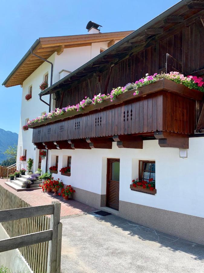 Haus Bergwelt-Inklusiv Super Sommer Card แซร์เฟาส์ ภายนอก รูปภาพ
