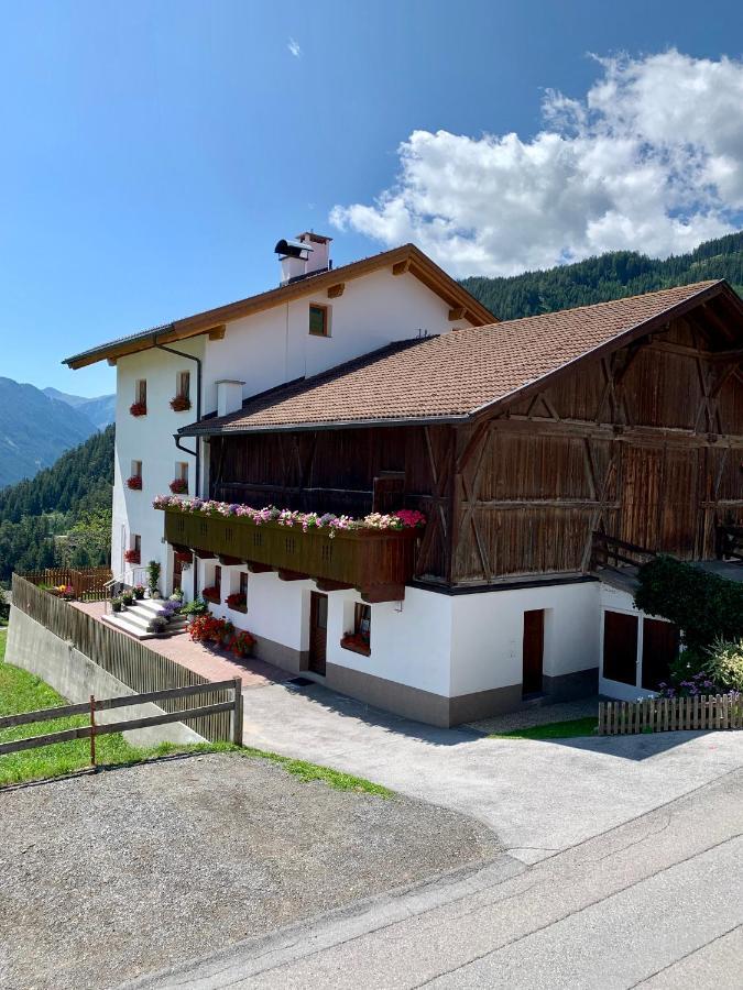 Haus Bergwelt-Inklusiv Super Sommer Card แซร์เฟาส์ ภายนอก รูปภาพ